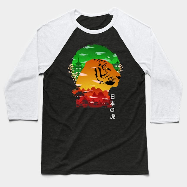 Tiger in japan Baseball T-Shirt by Jackson Lester